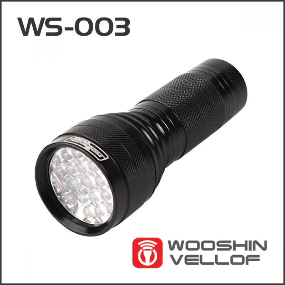 슈마켓 21구 LED 라이트 WS-003