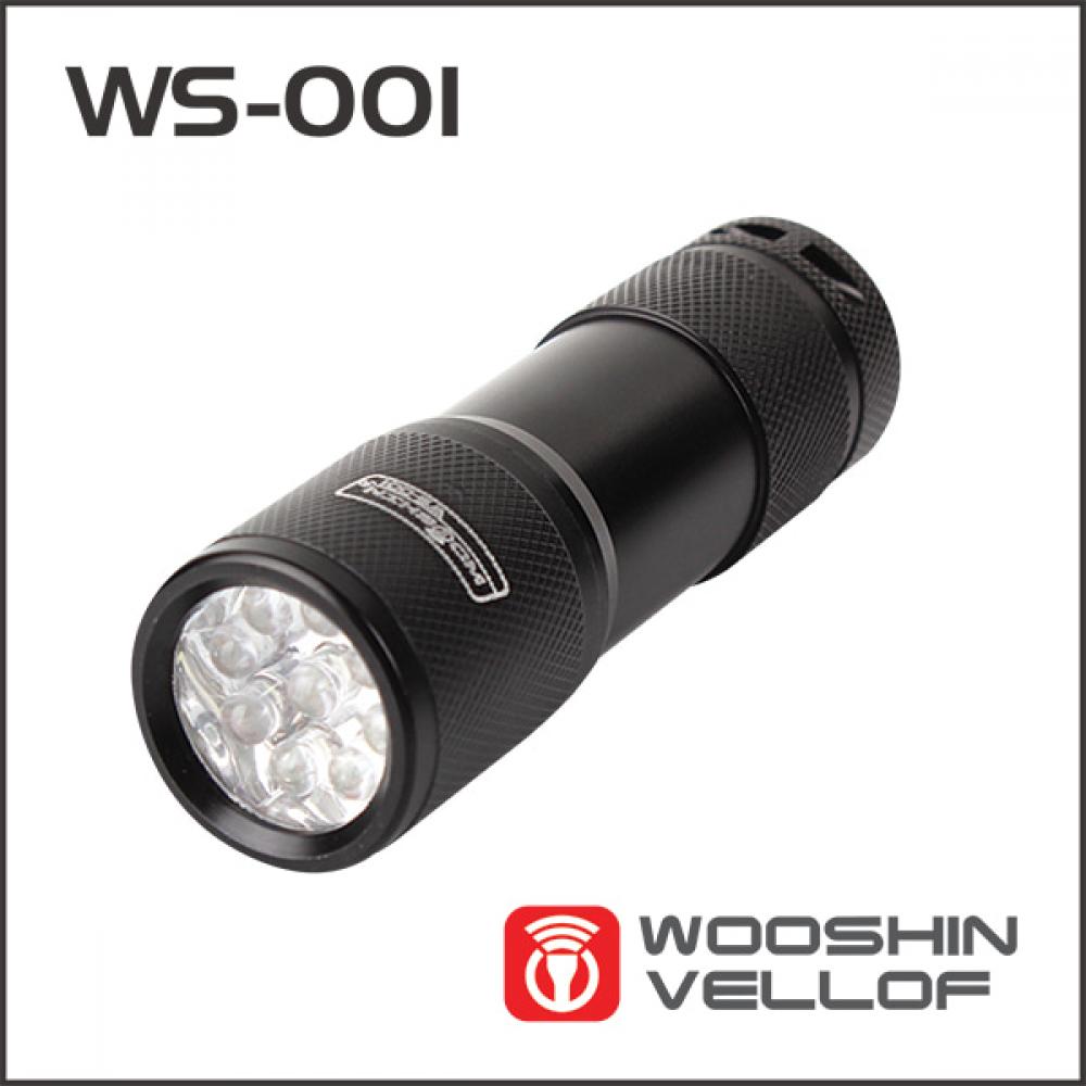 슈마켓 9구 LED 라이트 WS-001
