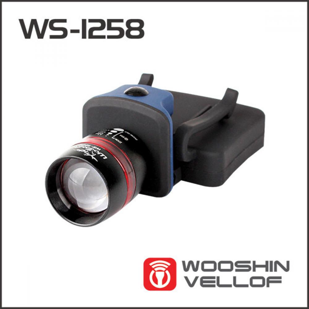 슈마켓 LED Q3 모자줌 라이트 WS-1258