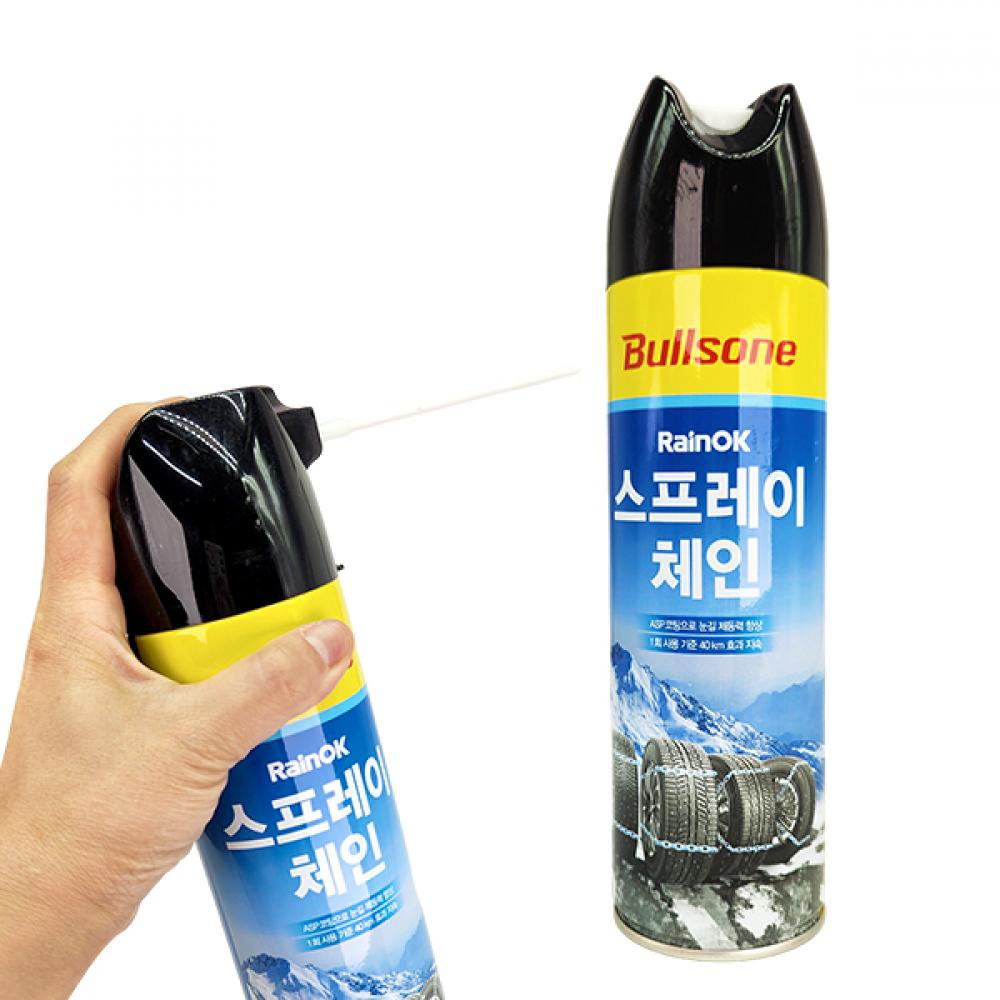 슈마켓 불스원 레인OK 스프레이 체인 500ml