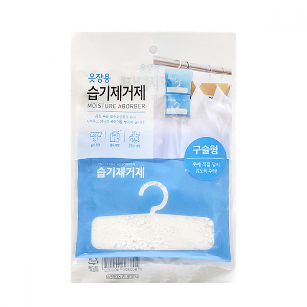 슈마켓 옷장용 습기제거제