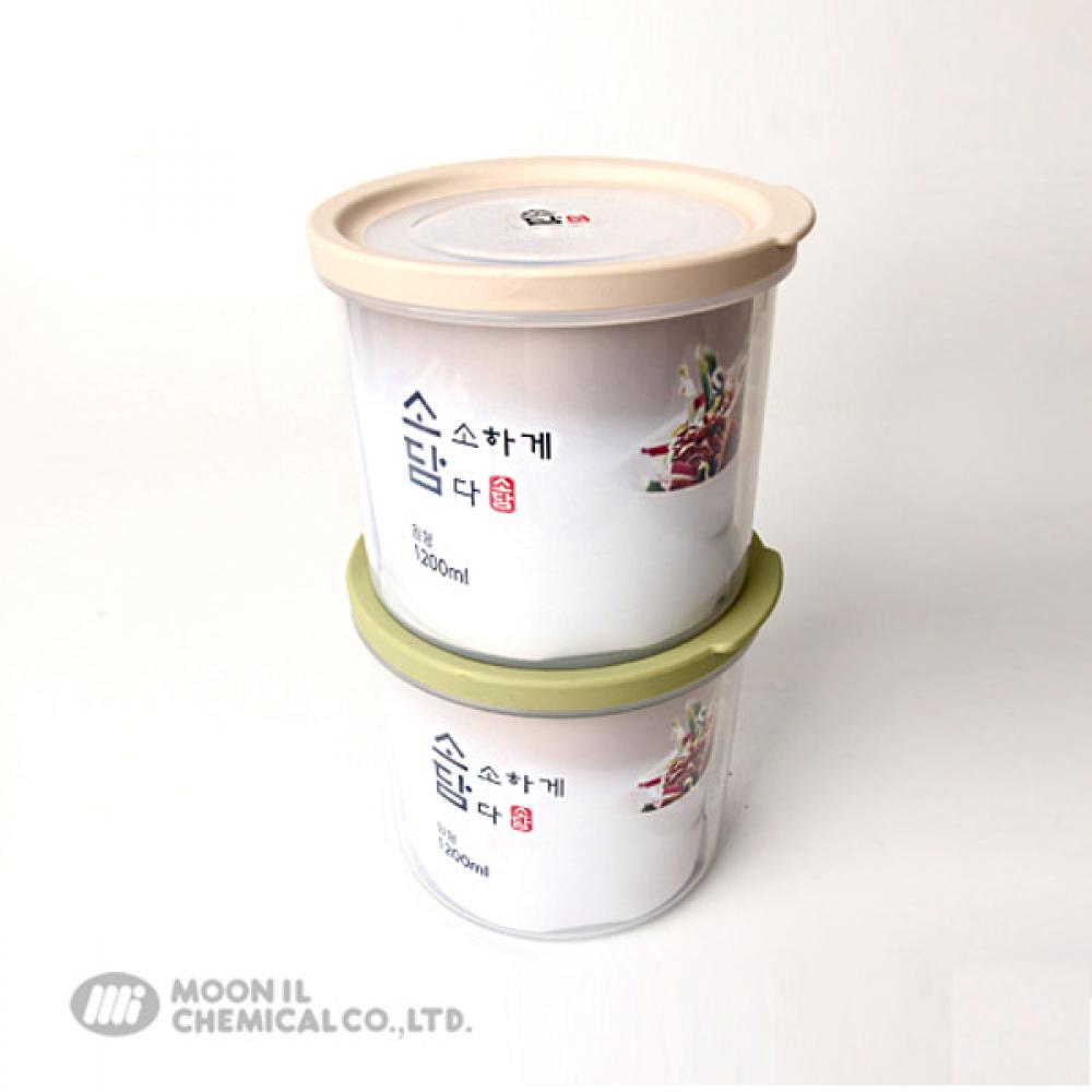 슈마켓 소담원형 밀폐용기 4호 그린
