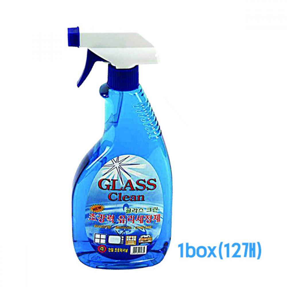 슈마켓 글라스크린 1박스 600ml x12개 초강력유리 세정제