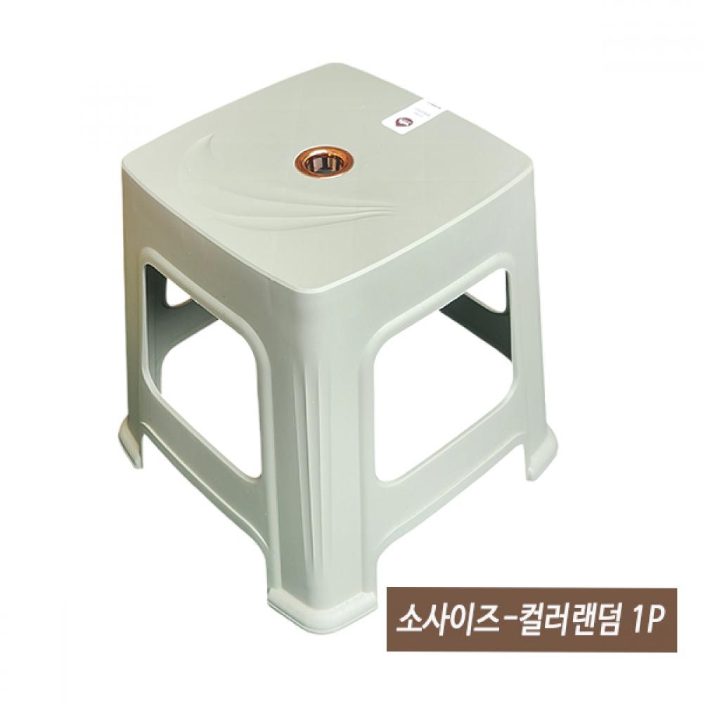 슈마켓 사각의자368 (소) 컬러랜덤