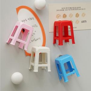 야외 플라스틱 미니 의자 마그넷 냉장고 자석