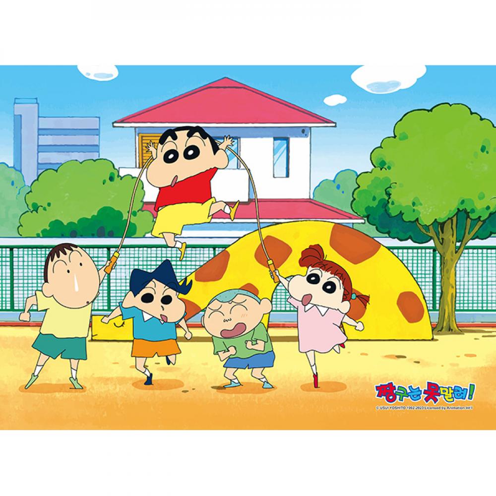 짱구는 못말려 놀이터 직소퍼즐 300피스