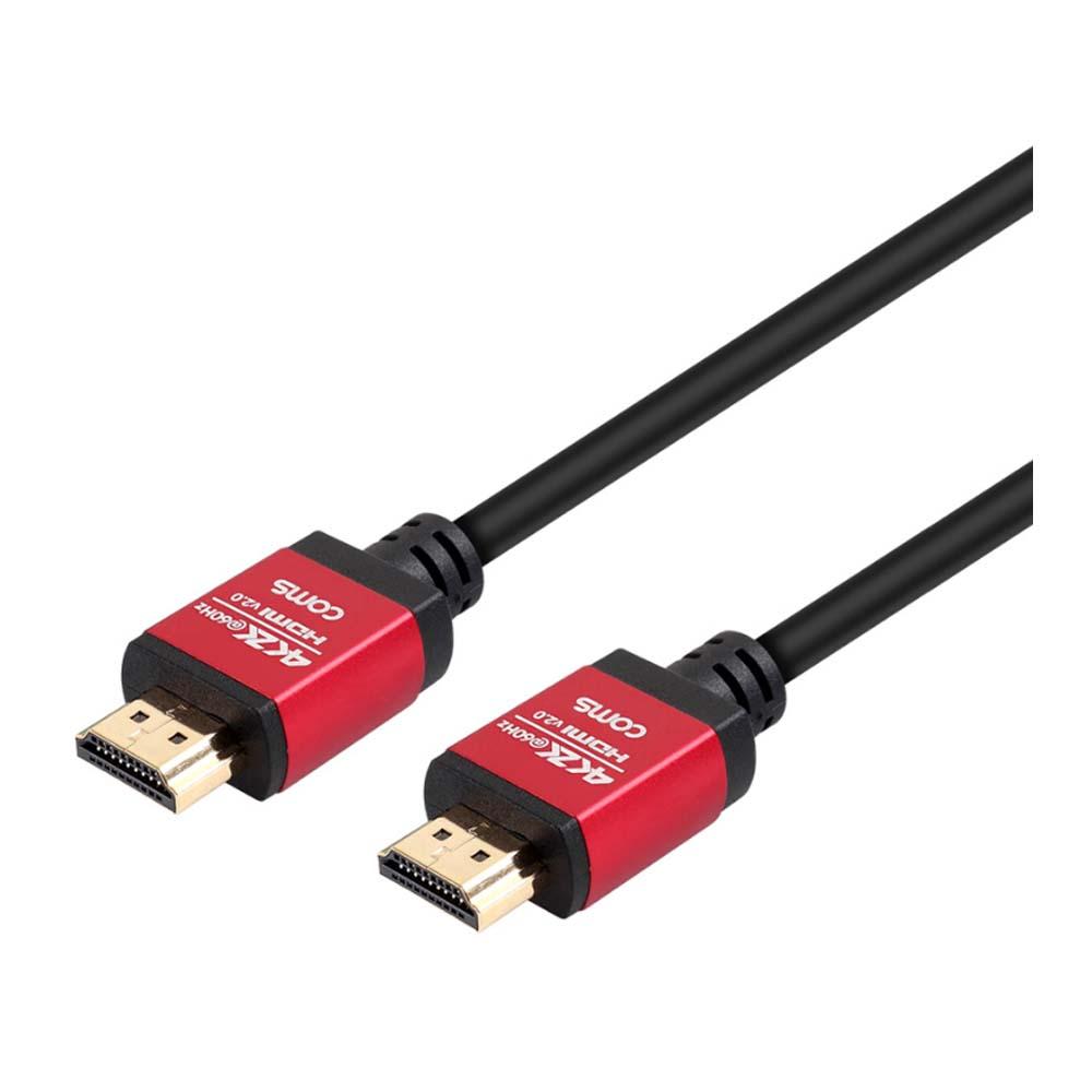 4K 2K HDMI v2.0 케이블 1.2M 고급형 60Hz 고화질 감상 입체영상지원 영화 게임 홈시어터