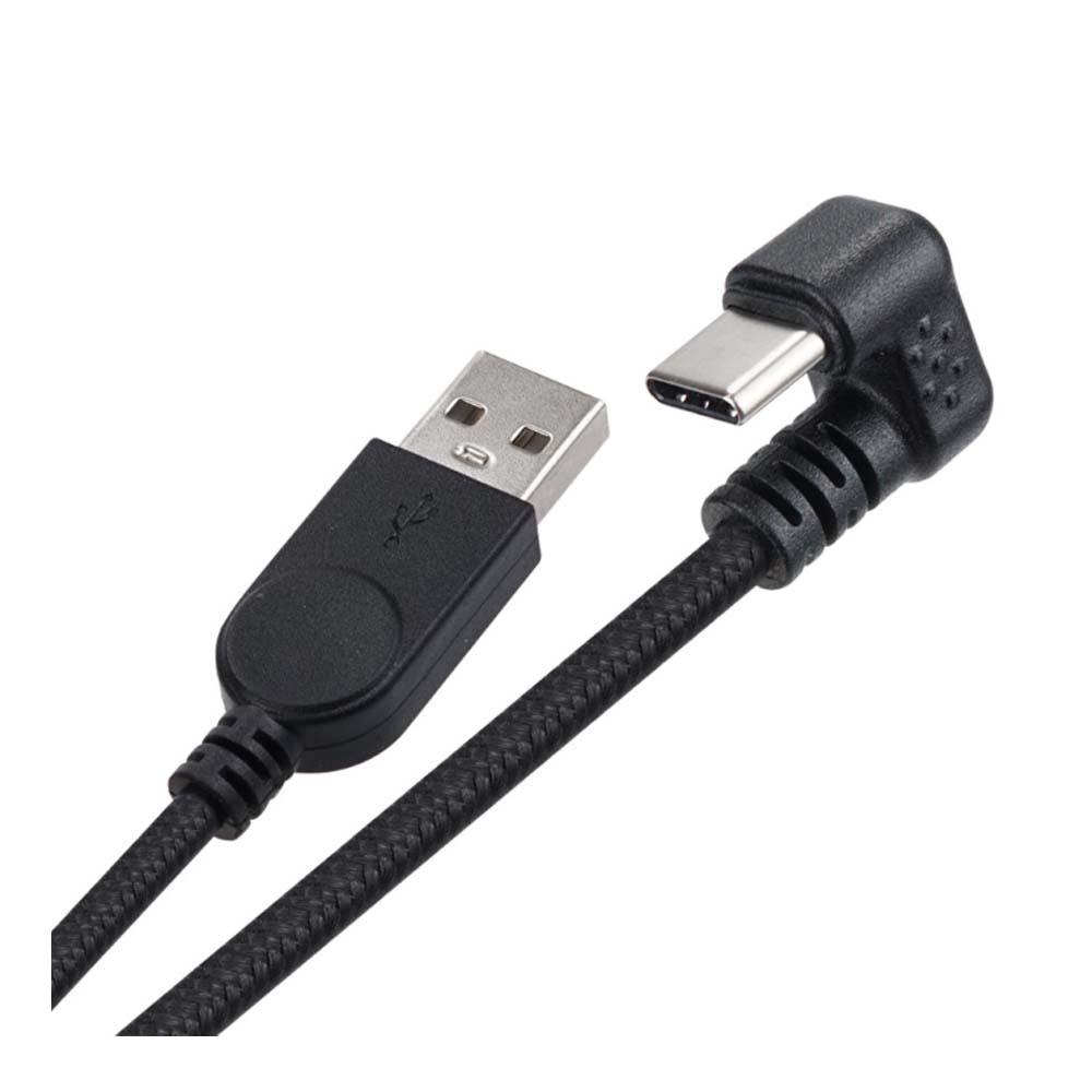 USB 2.0 A타입 C타입 꺾임 케이블 1.8cm 데이터전송 스마트폰 충전