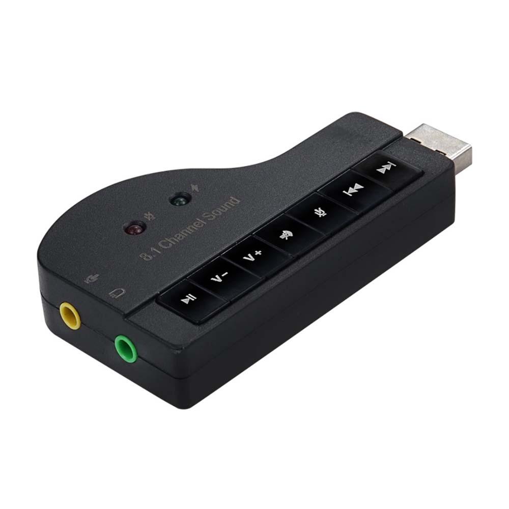 USB 2.0 사운드카드 8.1채널 서라운드 입체음향 노트북 PC 데스크탑