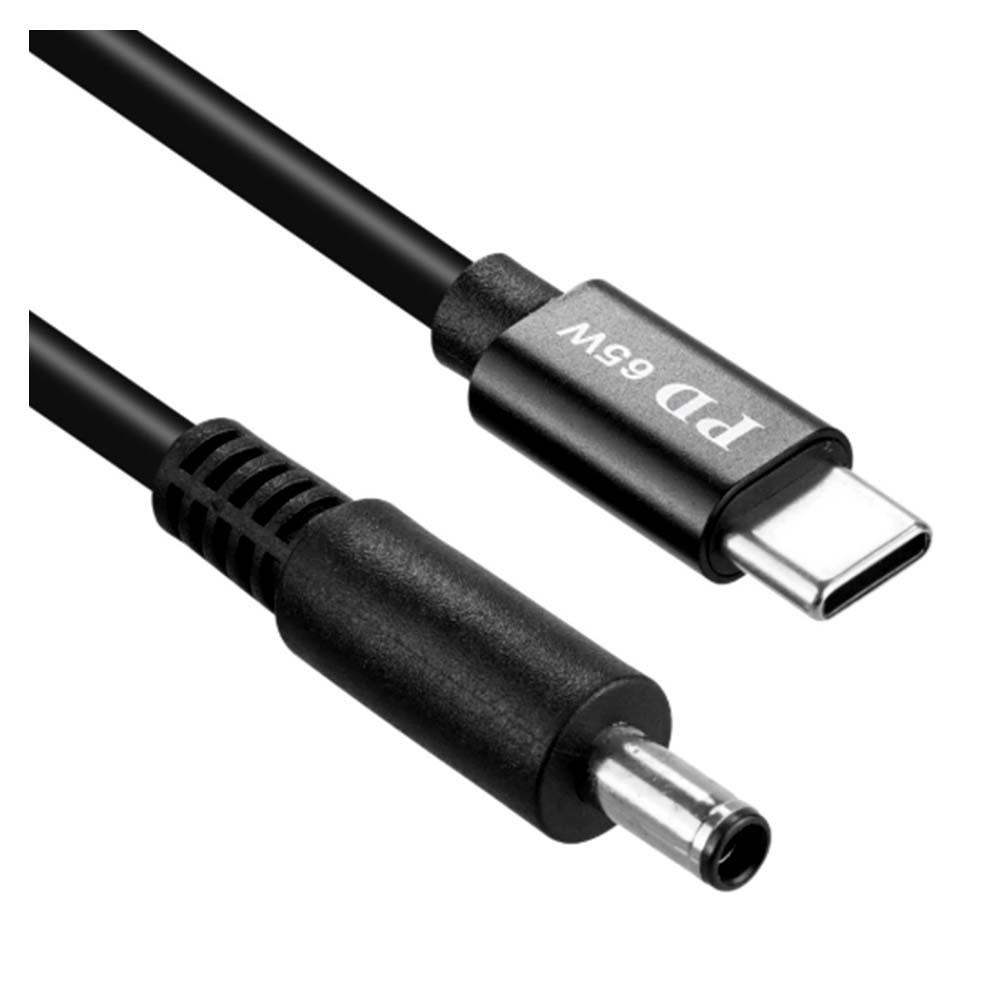 PD C타입 DC 변환케이블 1.5M 65W 4.5 X 0.6mm 노트북 고속충전 지원