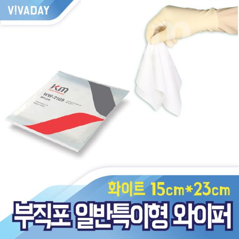 VCQ-D22 뛰어난 흡수력 부직포 와이퍼 일반특이형 300장 - 화이트