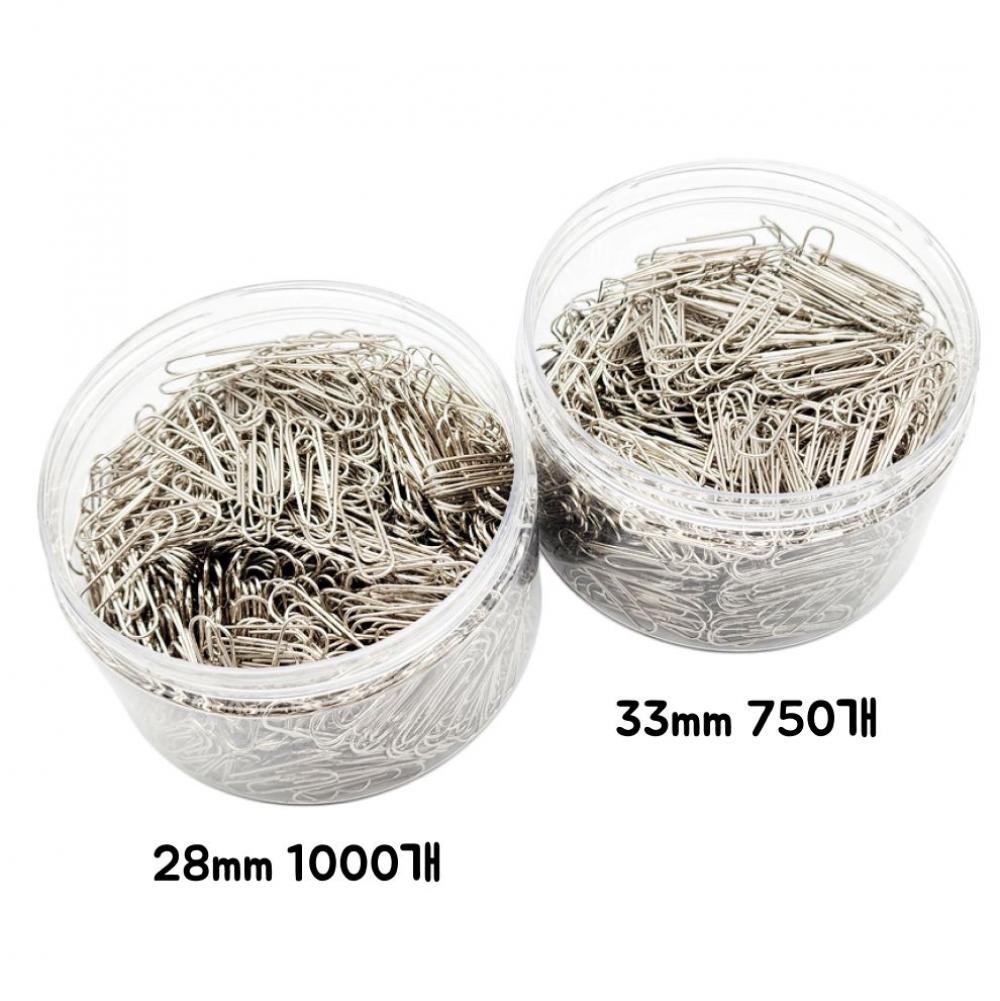 은색 실버 클립 서류 정리 문서 (28mm 1000개, 33mm 750개)