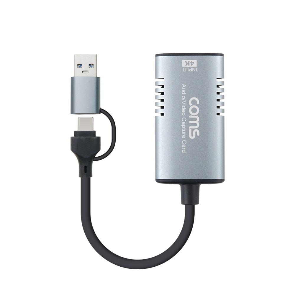 HDMI USB 캡쳐보드 A타입 C타입 실시간 고해상도 녹화 데스크탑 노트북 유튜브 스트리밍 게임방송 스위치