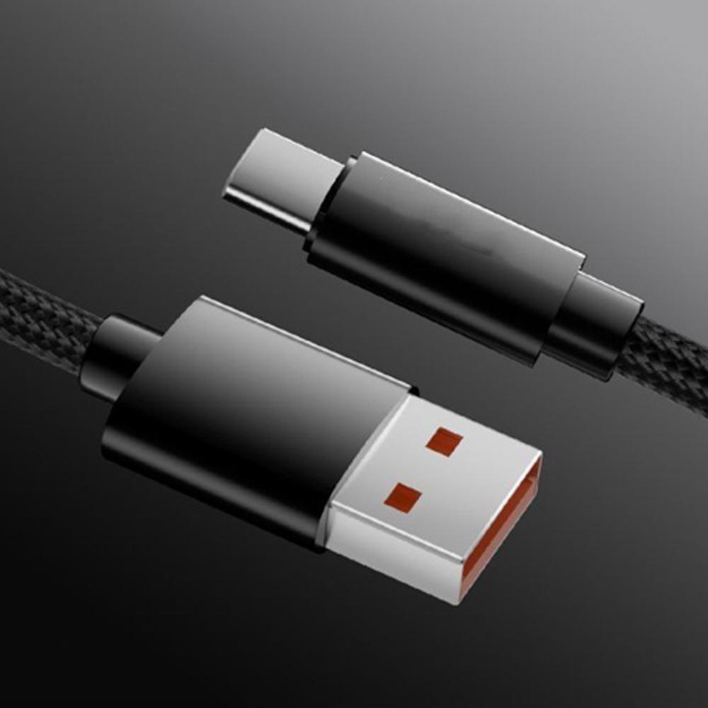 C타입 케이블 고속 충전 1.5m USB A TO C
