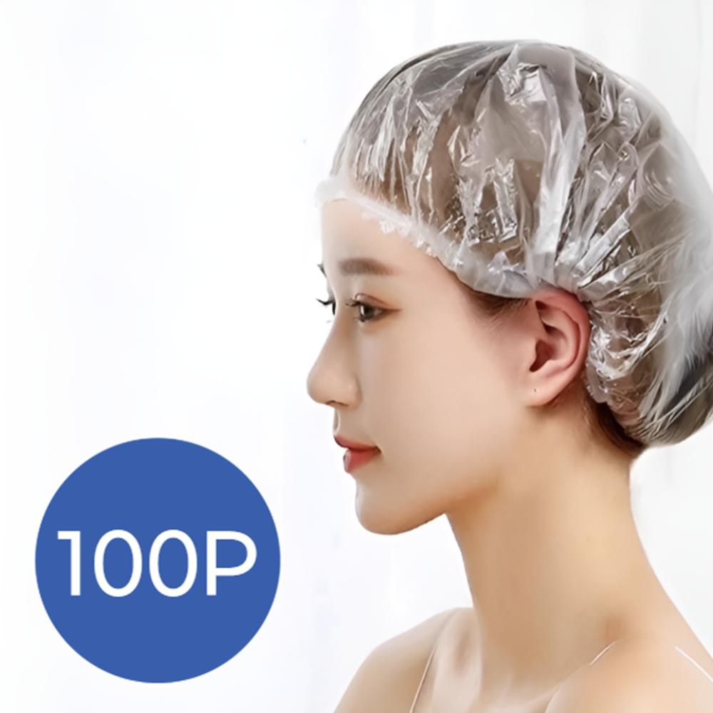 일회용 샤워캡 100개 헤어캡 헤어팩 염색 파마 세안 미용실 사우나 트리트먼트