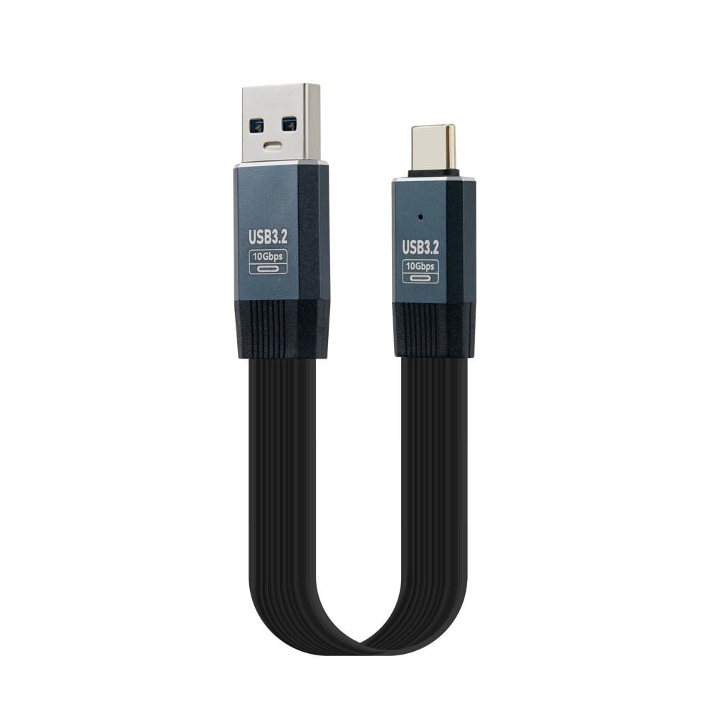 USB 3.2 A to C 케이블 20cm C타입 10Gbps 데이터 전송 충전 좁은 공간 스마트폰 태블릿 노트북