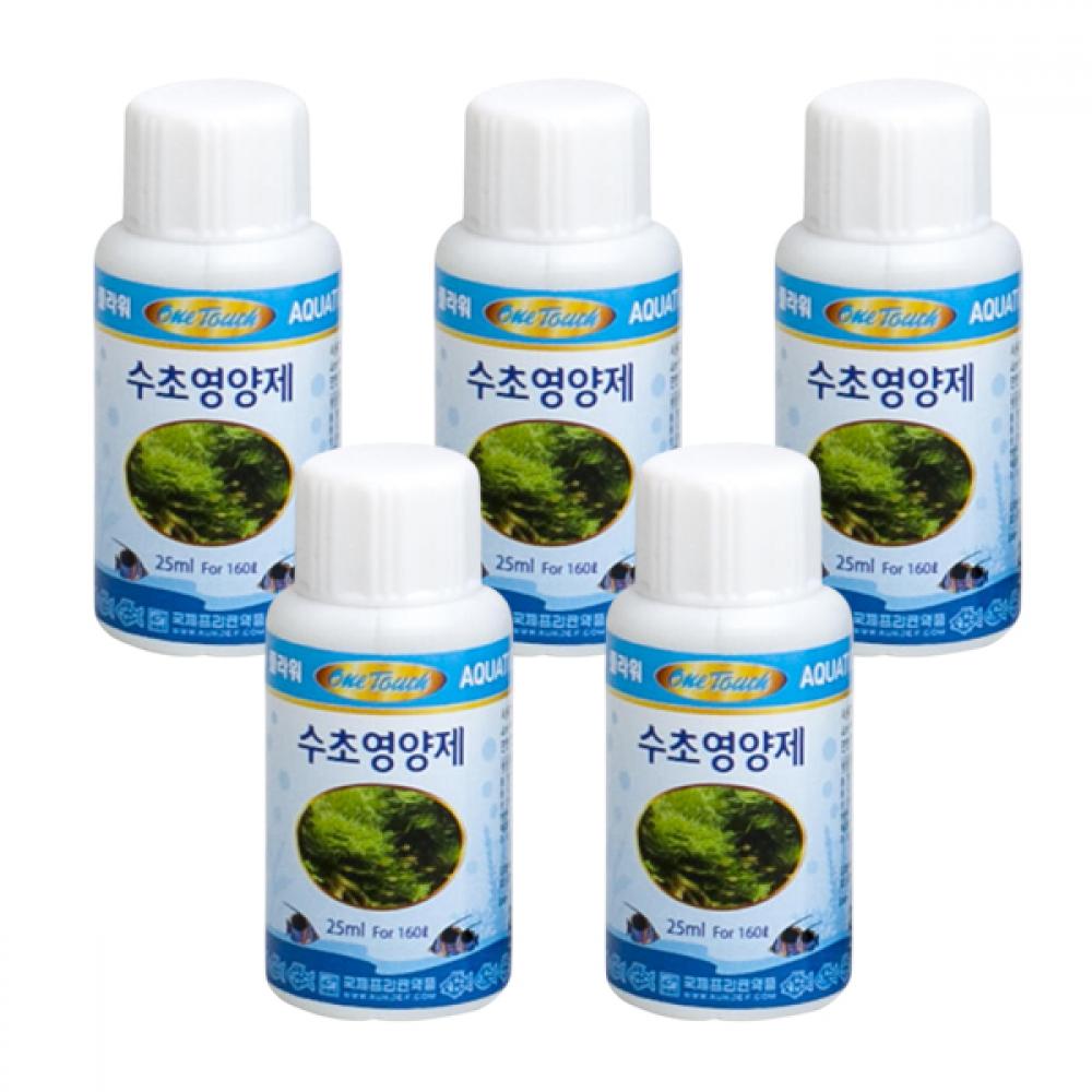 국제프리츠 원터치 수초영양제 25ml, 5개