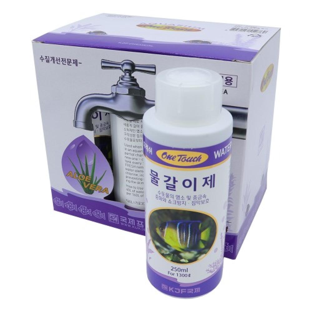 국제프리츠 원터치 물갈이제 250ml, 6개