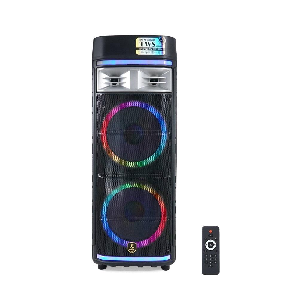 이동식 UHF 앰프 무선 블루투스 스피커 1200W 마이크 미포함 버스킹 노래방 야유회 운동회 행사 세미나