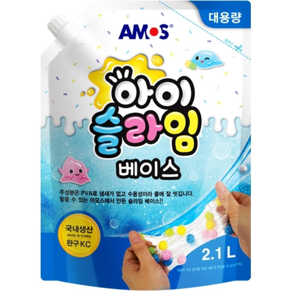 아모스 아이슬라임 베이스 2.1L 액체괴물