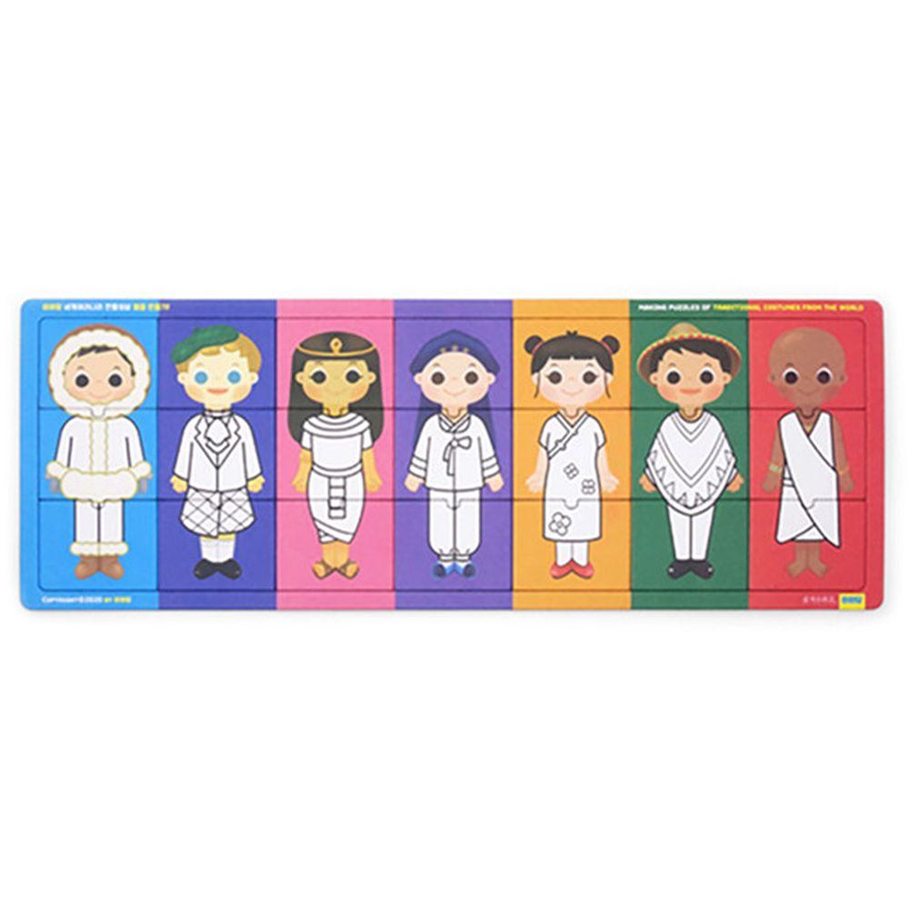 세계의상 퍼즐