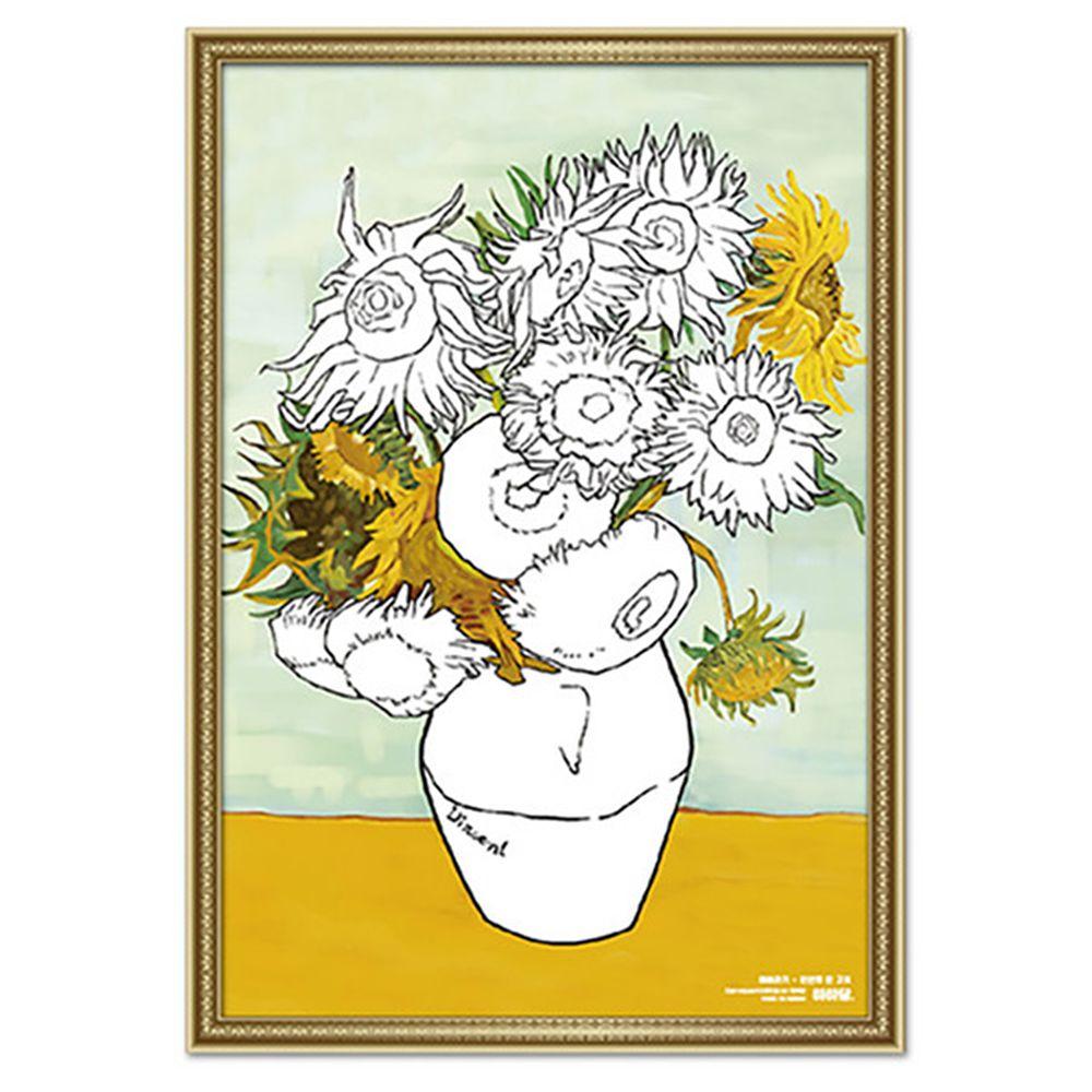 명화 도안 해바라기 10매