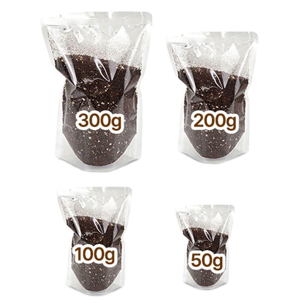 만들기대장 배양토 200g