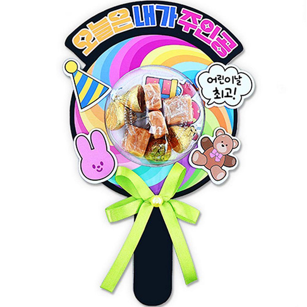 어린이날 롤리팝 사탕막대 4인용