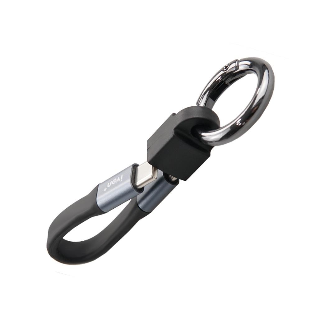 열쇠고리형 CtoC 케이블 10cm 키링 C타입 65W 고속 충전 데이터 전송 휴대용 스마트폰 노트북 PC