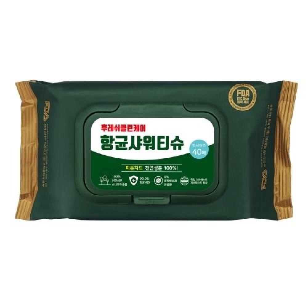 후레쉬클린케어 항균샤워티슈 40매(빅사이즈)