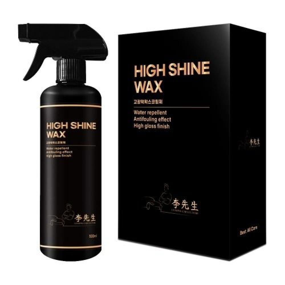 카핫템 이선생 고광택왁스코팅제 500ml