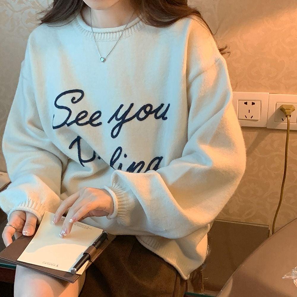 유백색 크림색 니트 스웨터 루즈핏 라운드넥 풀오버