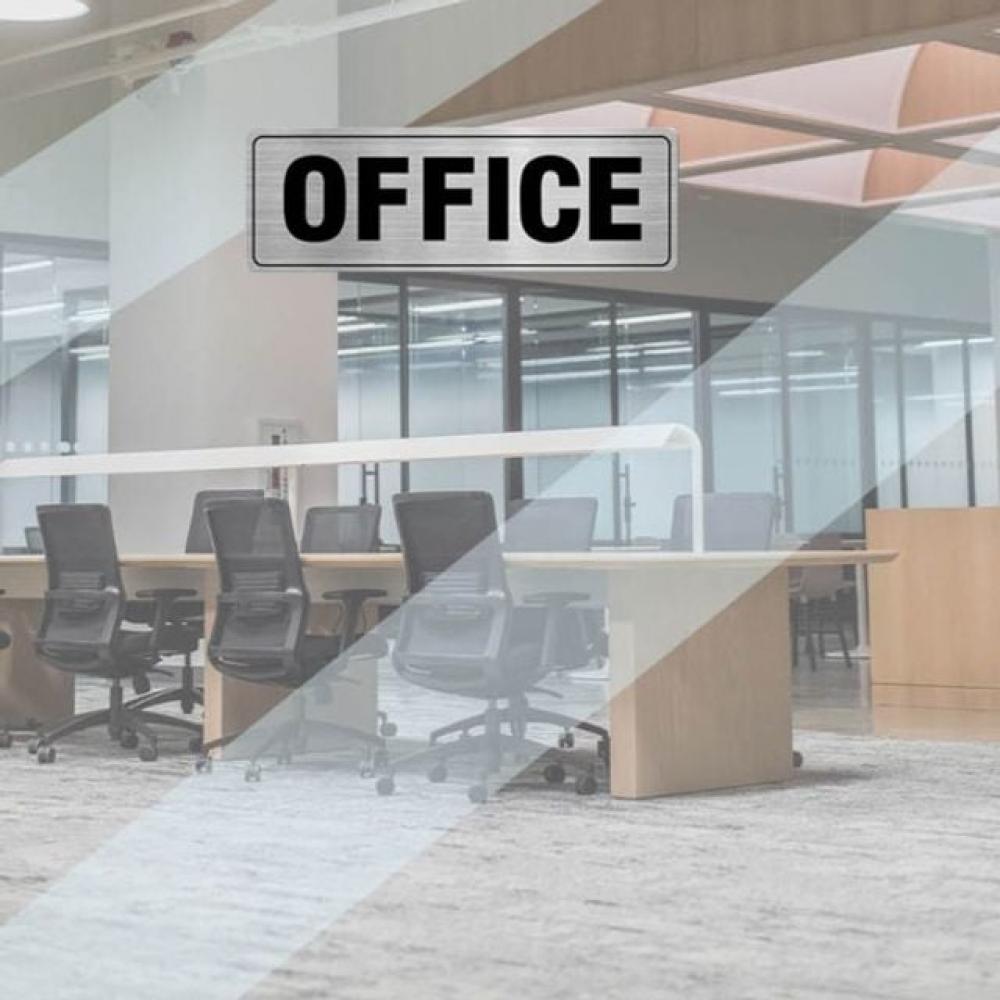 회의실인테리어 표지판 현판 문패 실내간판 사무실문패 도어사인 OFFICE