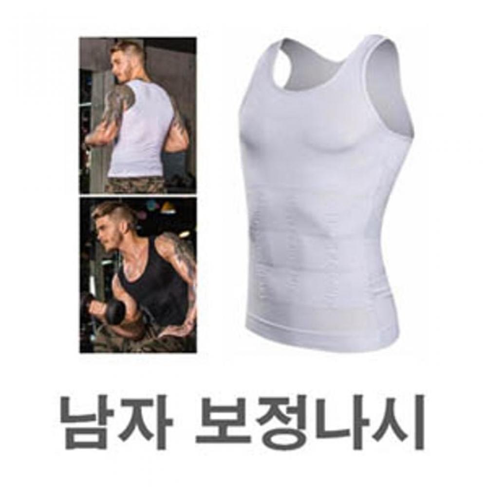 남성 보정 나시 남자 보정 압박 런닝 바디쉐이퍼