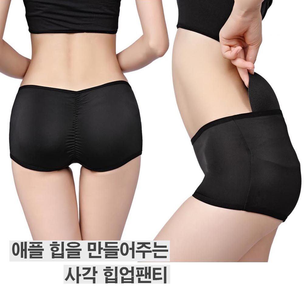 힙업 엉덩이 거들 복부 뱃살 보정속옷 여성 사각팬티 뽕팬티 엉덩이