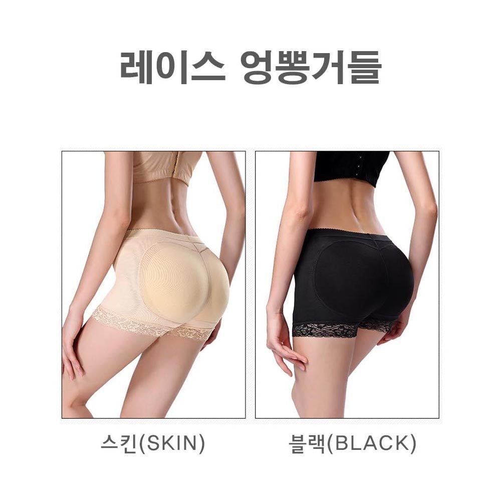 레이스 엉덩이 힙업 보정속옷 거들 골반뽕 엉뽕 복부 뱃살 똥배