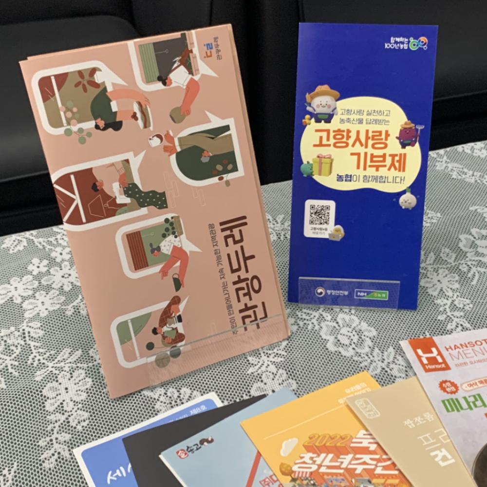 전시대 엽서 책전시대 엽서진열대 진열대 쥬얼리