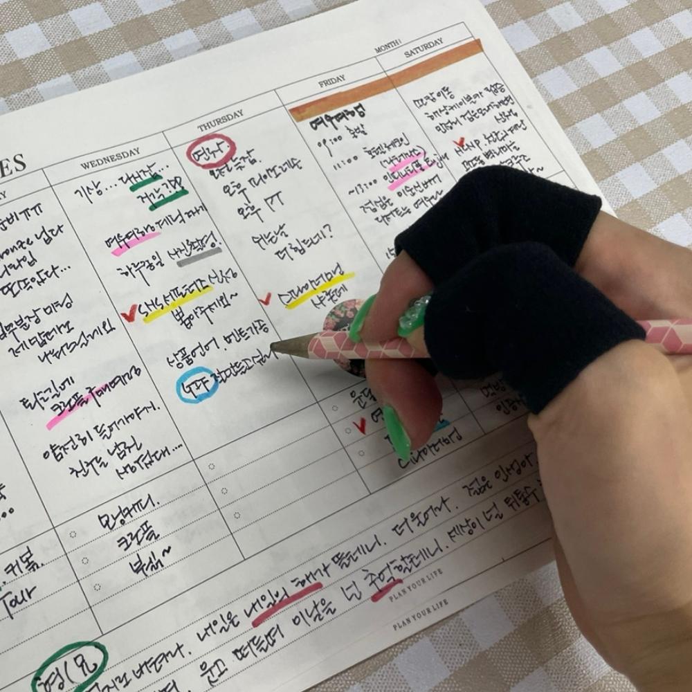 손가락보호대 아대 핑거슬리브 핑거 밴드 10P