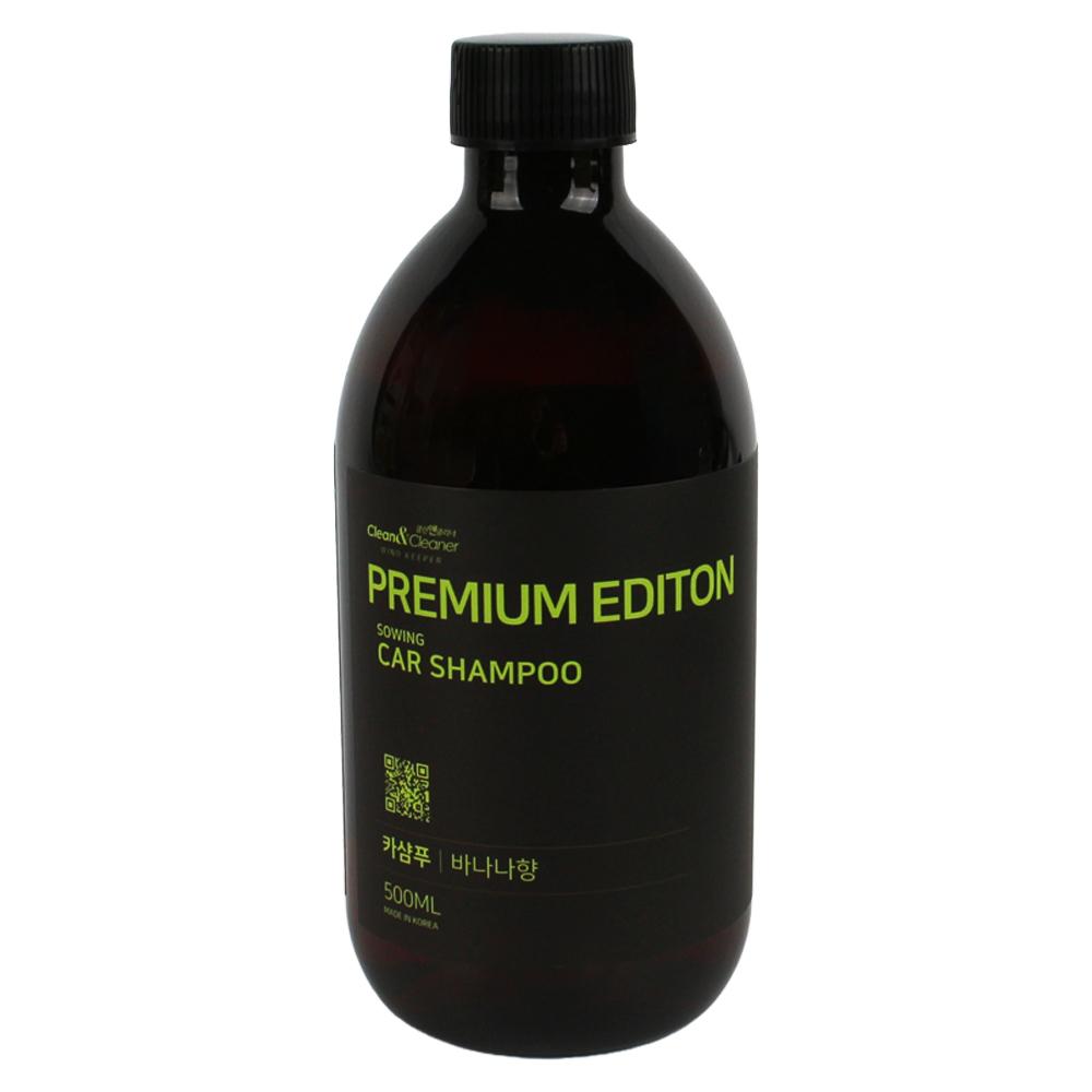 카샴푸 바나나향 500ml 프리미엄 희석