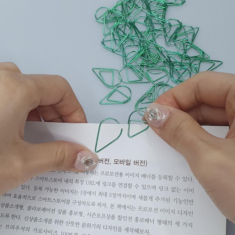 책갈피 종이클립 북클립 페이퍼 중형 서류 예쁜책갈피