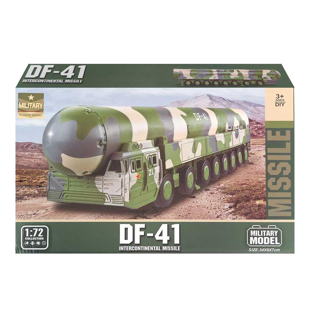 밀리터리 4D 프라모델 DF-41 대륙간 탄도미사일 30000 (25-11) 4입