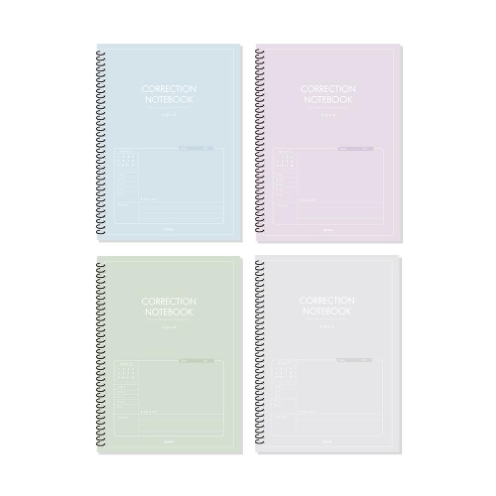 펜피아 2000 스프링 오답노트 공책 185 x 260mm 50매