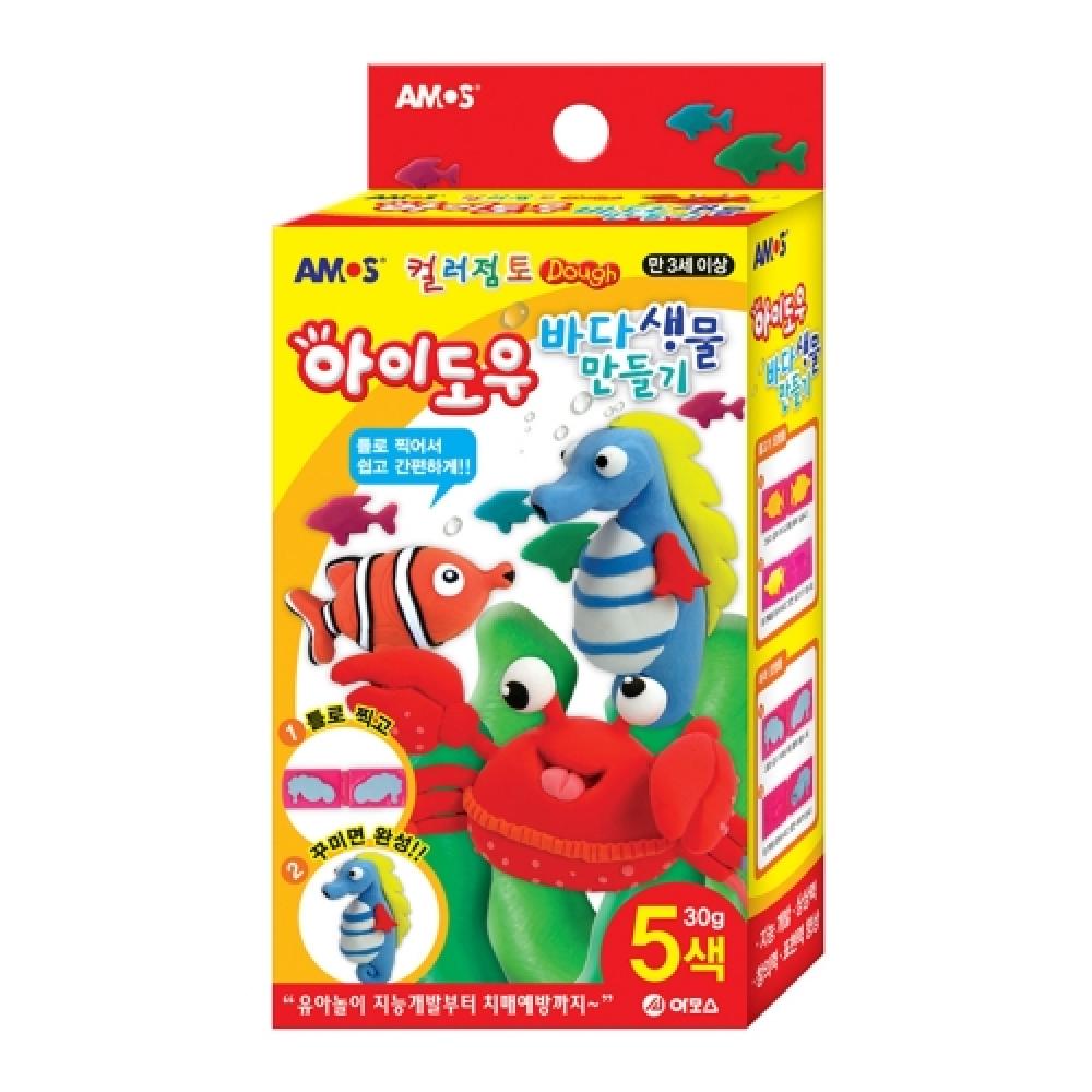 아모스 3500 아이도우 바다생물만들기 5색 30g