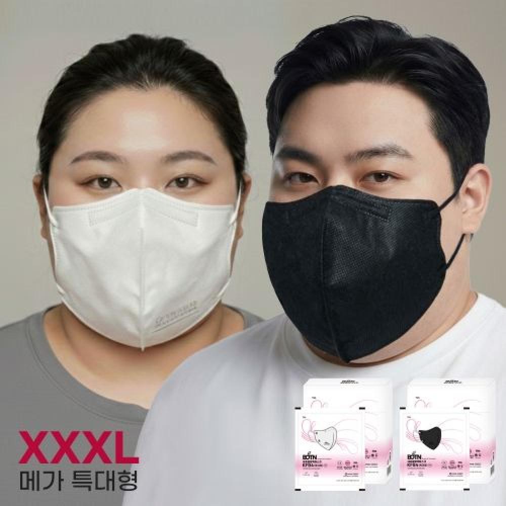 특대형 KF94 메가 특대형 개별포장 얼큰이 마스크 새부리형 20매 블랙+화이트