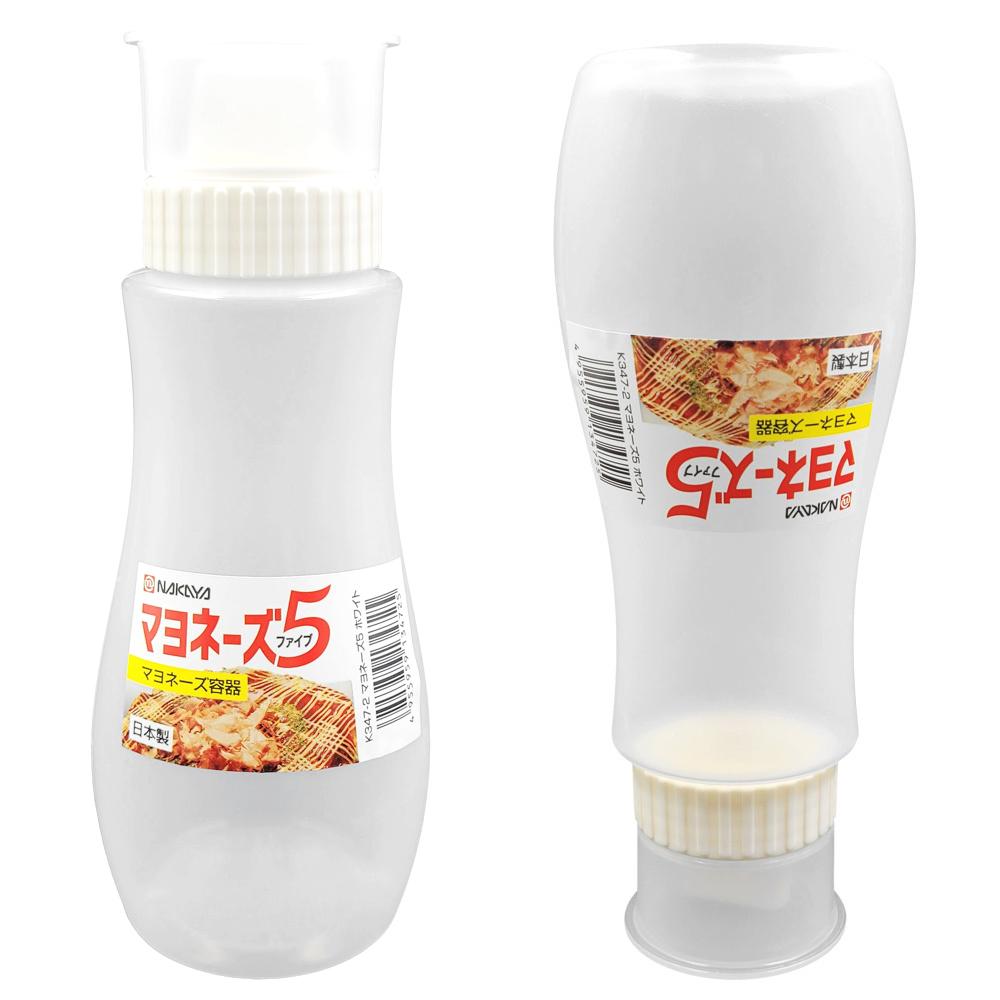 소스통 시럽통 소스튜브 드레싱 케찹통 케찹 소분
