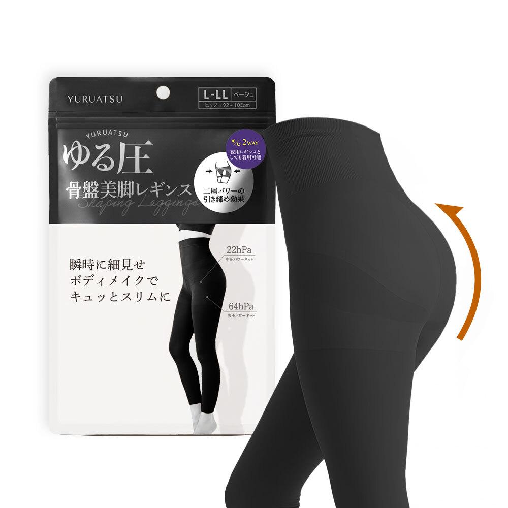 커버업 압박레깅스 힙업보정 복부 요가 여자레깅스