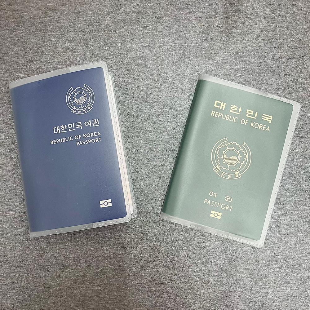 투명 여권 케이스 커버 홀더 여행용 카드