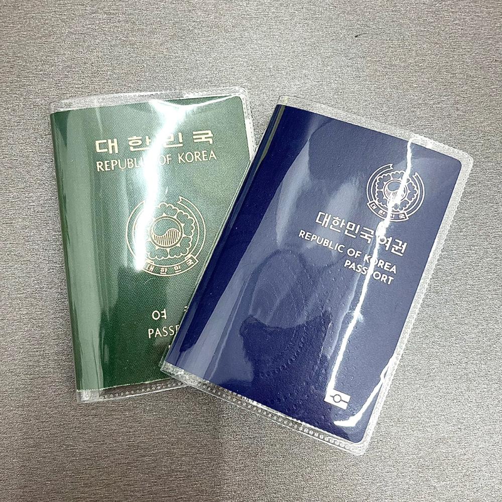 투명 여권 커버 케이스 여권지갑 반투명 여행 파우치