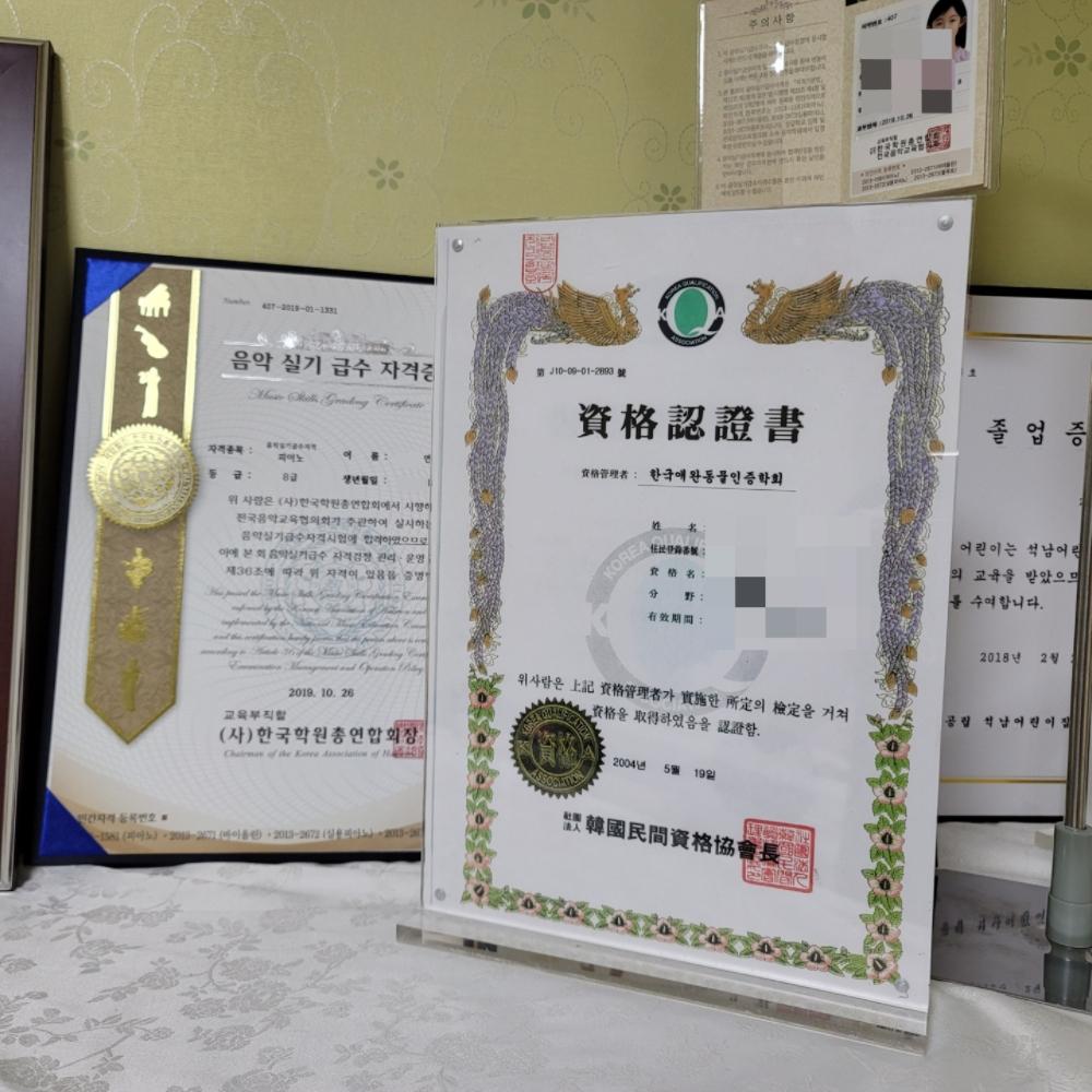 안내판 테이블 메뉴판 아크릴안내판 아크릴꽂이