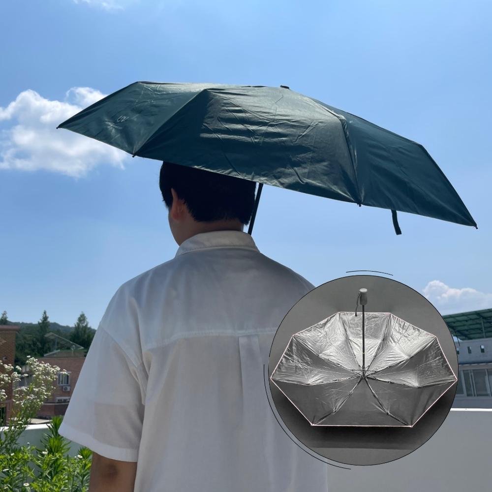 양산 우양산 암막 자동 겸용우산 암막우 자동양우산
